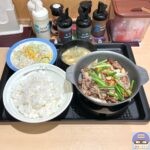 【チェーン店】最新グルメ！美味しい・おすすめランキング【2025年5月24日から5月30日】
