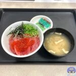 【松屋】まぐろいくら丼【店舗限定メニュー】