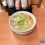 【日高屋】日高ちゃんぽん【期間限定メニュー】