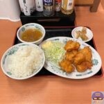 【日高屋】唐揚げ定食【定番メニュー】