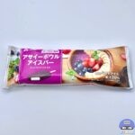 【ファミマ】赤城乳業 アサイーボウルアイスバー【新作アイス】