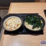 【丸亀製麺】かけうどん、ぶっかけうどん、わかめ（無料トッピング）【定番メニュー】