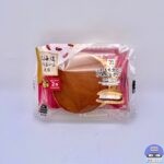 【セブンイレブン】ふわもち生どら焼き（粒あん＆ホイップ2倍）【増量祭・新作コンビニスイーツ】