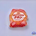 【マクドナルド】博多明太ポテトてりやきチキン【期間限定メニュー】