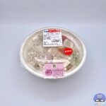 【セブンイレブン】デジクッパ 豚白湯スープごはん【新作コンビニ弁当】