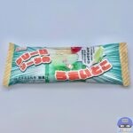 赤城乳業 クリームソーダのうまいとこ【新作アイス】