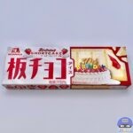 森永製菓 板チョコアイス バースデーショートケーキ味【新作コンビニアイス】