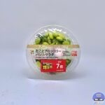 【セブンイレブン】たことブロッコリーバジルサラダ【増量祭・新作コンビニサラダ】