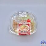 【セブンイレブン】冷し煮干し醤油ラーメン【新作コンビニ弁当】