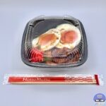 【ほっともっと】今治焼豚玉子飯【新メニュー】