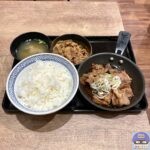 【吉野家】W定食（牛皿・牛カルビ定食）【定番メニュー】