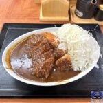 【かつや】カツカレー・松【定番メニュー】