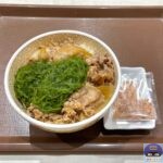 【すき家】たっぷりめかぶ牛丼【新メニュー】