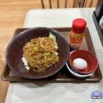 【すき家】スパイシーキーマカレー丼【新メニュー】