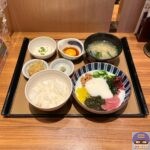 【やよい軒】アカモクねばとろ定食【新メニュー】