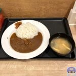 【松屋】欧風牛タンカレー【店舗限定メニュー】