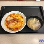 【松屋】旨辛玉子ソーセージ丼【朝食・店舗限定メニュー】