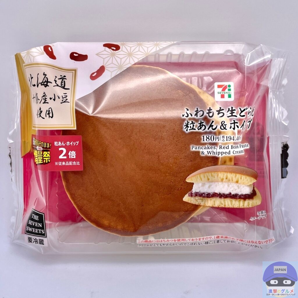 餅入りどら焼き