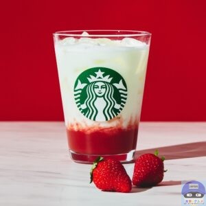引用元：スターバックス公式サイト