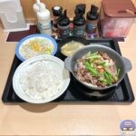 【松屋】にんにく牛バラ焼定食【期間限定メニュー】