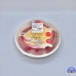 【セブンイレブン】ふんわり玉子のオムライス【コンビニ弁当新商品】