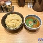 【三田製麺所】梅つけ麺・大盛り【期間限定メニュー】