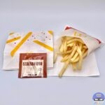 【マクドナルド】シャカシャカポテト 名古屋名物手羽先味【ご当地てりやきJAPAN・期間限定メニュー】