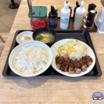 【松屋】極厚シビ辛麻辣トンテキ定食【店舗限定メニュー】