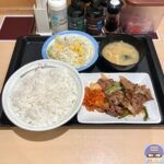 【松屋】プルコギ定食【期間限定メニュー】
