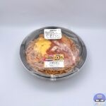 【ローソン】盛りすぎ！ナポリタン（創業祭 盛りすぎチャレンジ）【新作コンビニ弁当】
