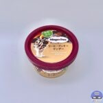 【ハーゲンダッツ】コーヒークッキーサンデー【新作アイス】