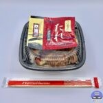 【ほっともっと】牛すきうな重【期間限定メニュー】