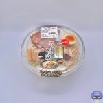 【セブンイレブン】とみ田監修 濃厚豚骨魚介 冷しつけ麺【新作コンビニ中華麺】