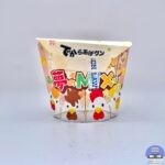 【ローソン】でからあげクン 夢のMIX味 6個入り（創業祭 盛りすぎチャレンジ）【新作ホットスナック】