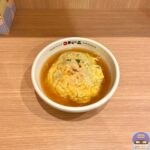 【天下一品】あっさり天津飯【新メニュー】
