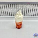 【ミニストップ】ハロハロ果実氷ブラッドオレンジ【新作コールドスイーツ】