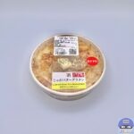【セブンイレブン】じゃがバターグラタン【新作コンビニ弁当】