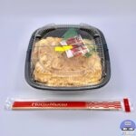 【ほっともっと】親子丼【定番メニュー】