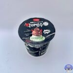 【セブンイレブン】悪魔チョコビンス【新作アイス】