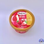 【ハーゲンダッツ】クリーミージェラート いちご練乳みるく【新作アイス】