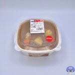 【セブンイレブン】じっくり煮込んだポークカレー【新作コンビニ弁当】