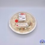 【セブンイレブン】えびクリームライス（東京都足立区のおいしい給食）【新作コンビニ弁当】
