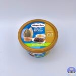 【ハーゲンダッツ】クリーミージェラート ほうじ茶きなこ【新作アイス】