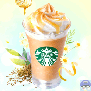 引用元：スターバックス公式サイト