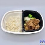 【すき家】牛カルビ焼肉皿弁当【新メニュー】