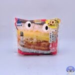 【ローソン】盛りすぎ！具！おにぎり ポーク玉子（創業祭 盛りすぎチャレンジ）【新作コンビニおにぎり】