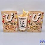 【丸亀製麺】丸亀シェイクぴっぴ（コンソメ・のり塩・シュガーバター）【新メニュー】