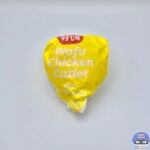 【ケンタッキー】和風チキンカツバーガー 本格ゆず七味【新メニュー】