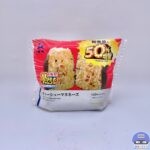 【ローソン】盛りすぎ！チャーシューマヨネーズおにぎり（創業祭 盛りすぎチャレンジ）【新作コンビニおにぎり】