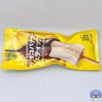 【セブンイレブン】チョコバナナスティック【新作コンビニ冷凍食品】